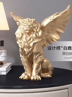 北欧狮子工艺品摆饰轻奢玄关客厅电视柜酒柜N样板房摆设桌面装饰