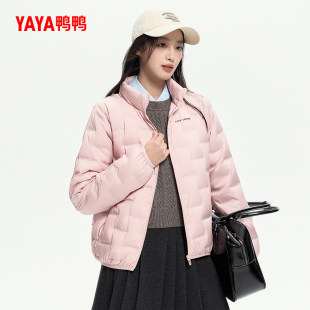 鸭鸭2026年格纹时尚新品轻薄羽绒服