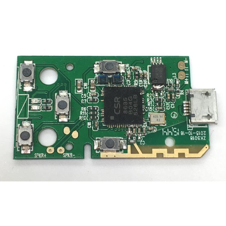 原20元CSR8635蓝牙音频耳机板耳放板模块电路板 - 图2