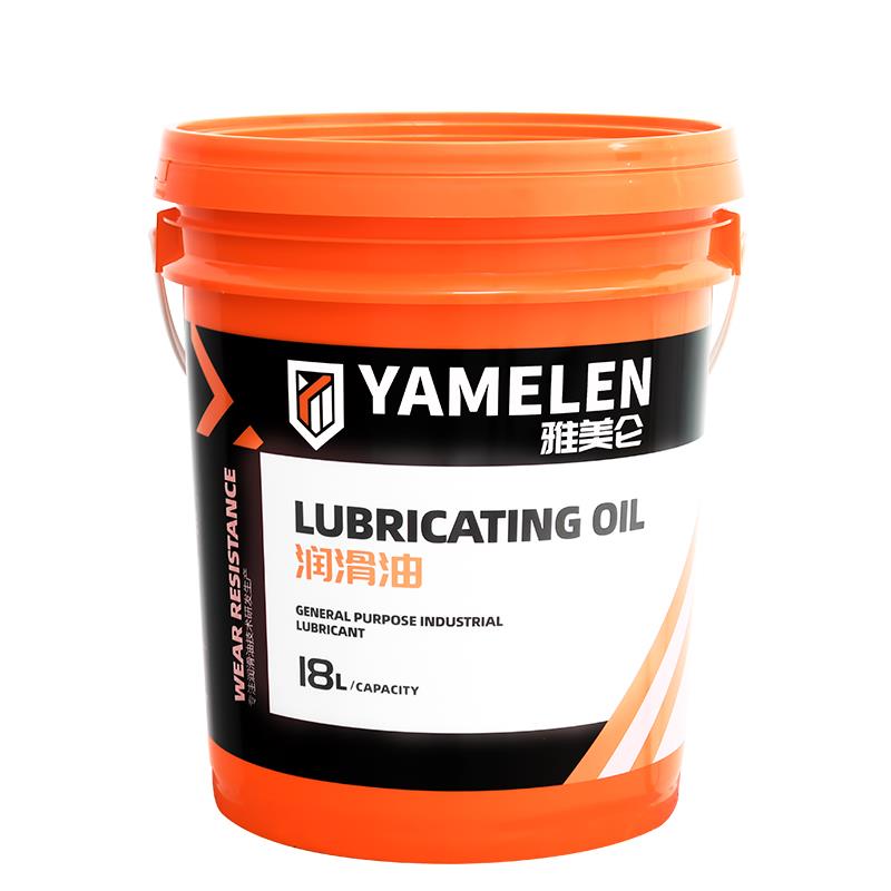 耐高温导热油320/350夹层锅电锅炉300度反应釜电油汀传热油雅美仑 - 图3