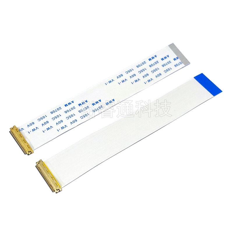 EDP屏线0.5MM 30P/40Pin AWM 20706 FFC软排线带I-PEX座同向/反向 - 图2