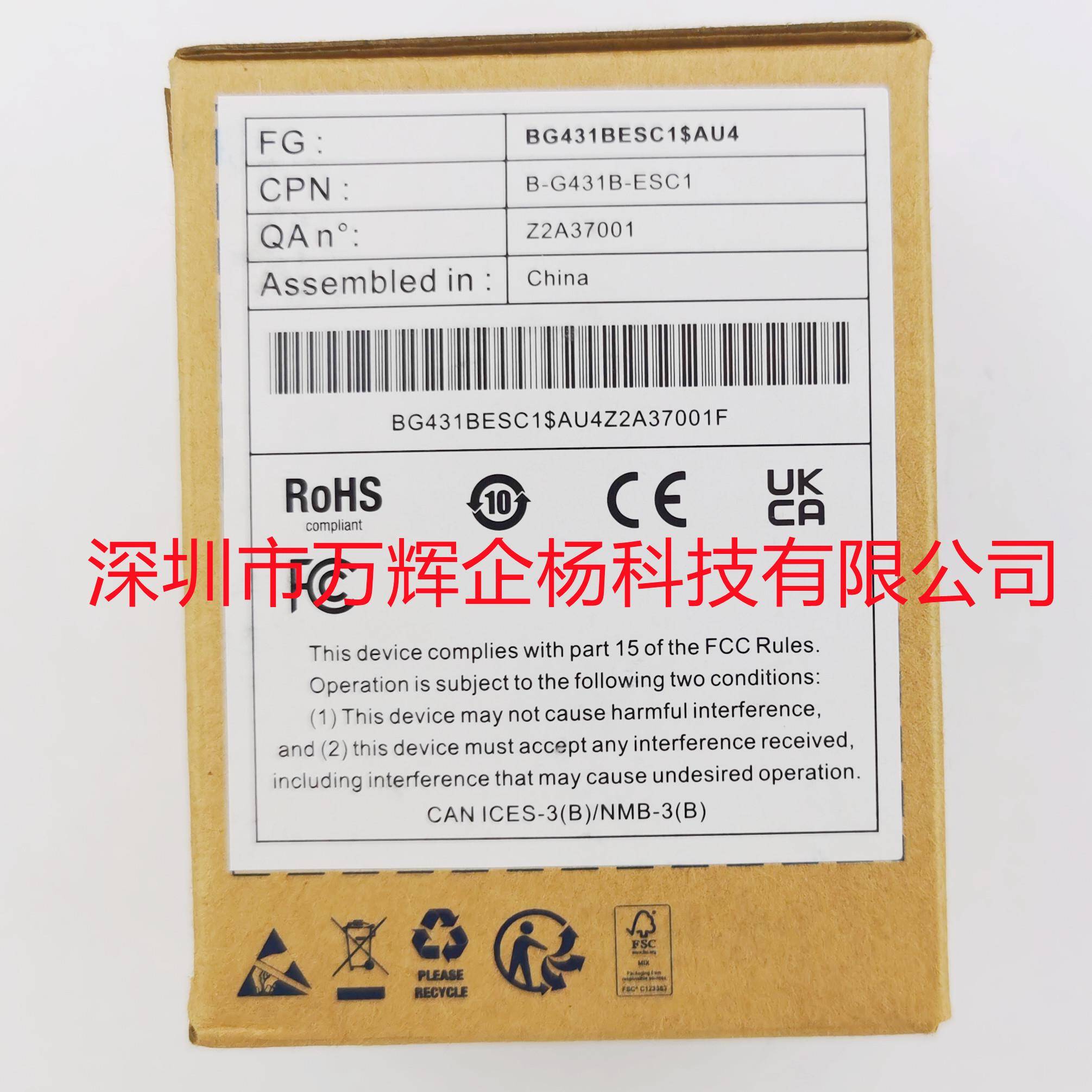 现货 B-G431B-ESC1 送线 官方原装ST 开发板 MCU探测套件 - 图0