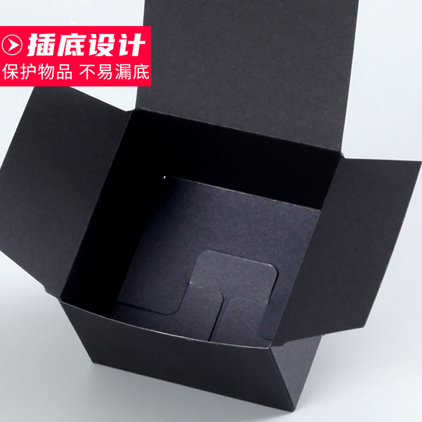 卡纸包装盒黑卡纸盒长方形小盒礼品香皂饰品通用纯色礼品盒空盒子,淘宝优惠券,粉丝福利购,淘宝优惠卷