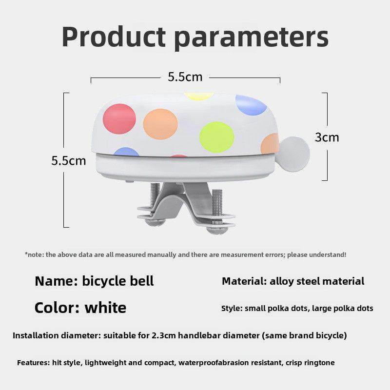 小森林自行车卡通铃铛超响通用山地公路车铃童车喇叭装饰单车配件,淘宝优惠券,粉丝福利购,淘宝优惠卷