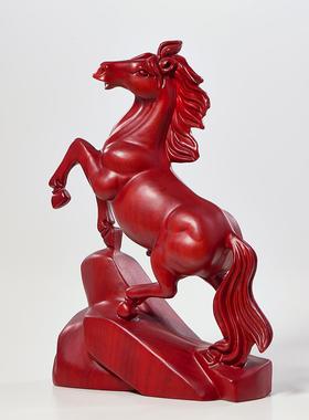 红花梨木雕马摆件实木工艺品红木马到成功生肖马摆件家居开业礼品