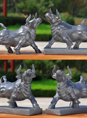 石雕牛摆件青石牛家用一对生肖牛霸气股市抬头牛原石雕刻招财牛