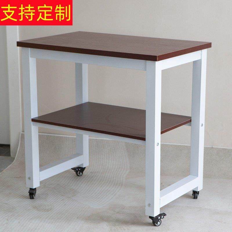 厨房置物架切菜桌长方形靠墙微波炉烤箱收纳单层高承重桌定制尺寸,淘宝优惠券,粉丝福利购,淘宝优惠卷