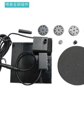 分离太阳能喷泉庭院鱼池自动浮动喷泉景观家具鱼缸小型迷你喷泉