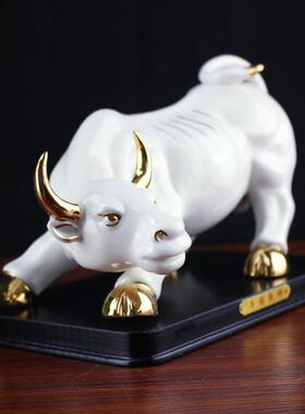 黄色陶瓷牛摆件十二生肖摆饰品招财镇宅房屋补角桌面公司开业礼品