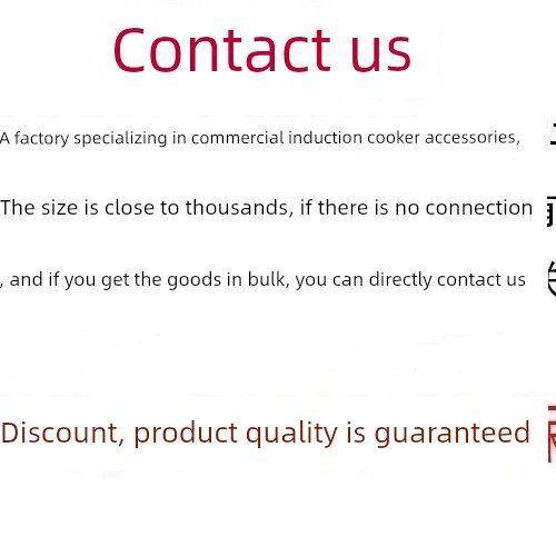 通用电磁炉灯板3500显示板控制板主板配件维修换板中功率主板整套,淘宝优惠券,粉丝福利购,淘宝优惠卷