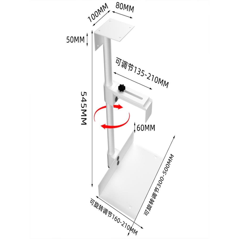 Desktop chassis bracket computer host bracket suspended suspended desktop chassis bracket computer host bracket