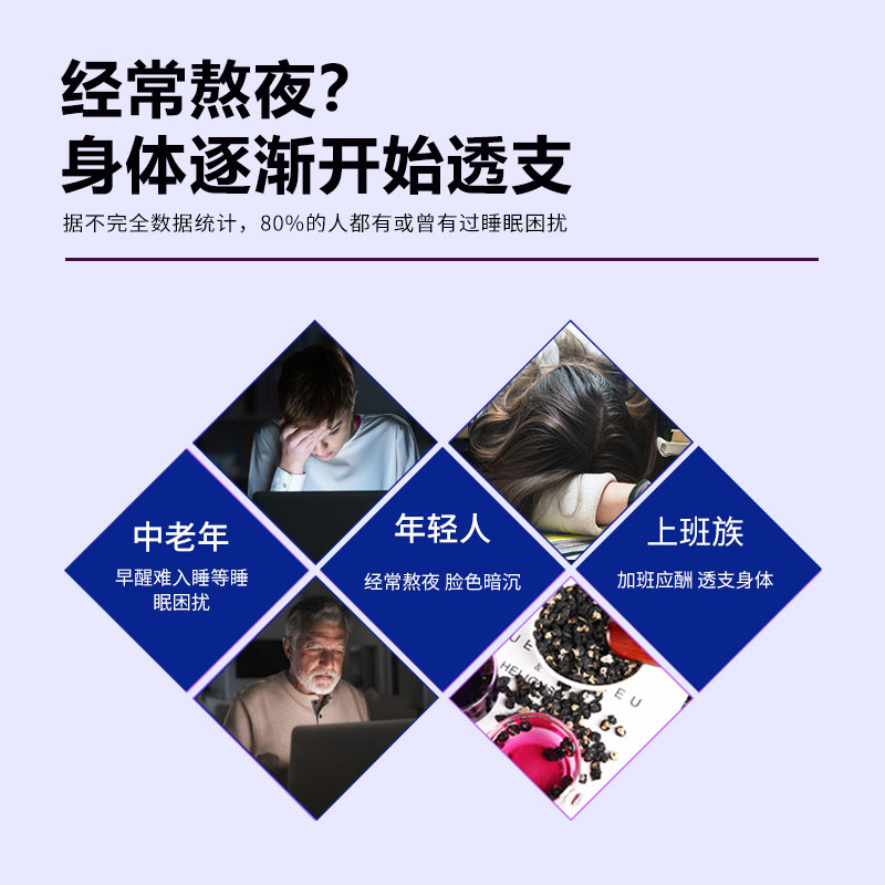 青海黑枸杞特级 构杞黑狗几苟杞茶80g官方旗舰店正品