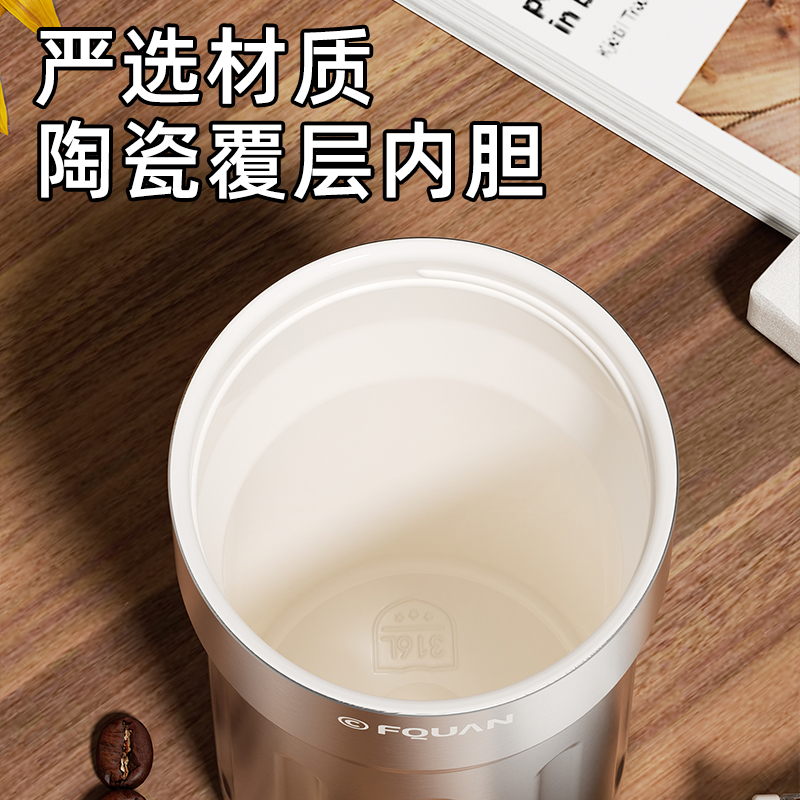 富全保温水杯男士陶瓷覆层内胆咖啡杯女生新款高颜值杯子外出便携 - 图0
