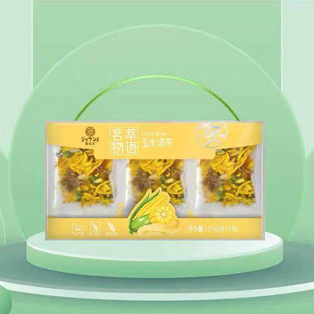 集良木皇菊花玉米须小吊梨汤红豆薏米人参五宝茶胖大海甘草薄荷茶,淘宝优惠券,粉丝福利购,淘宝优惠卷