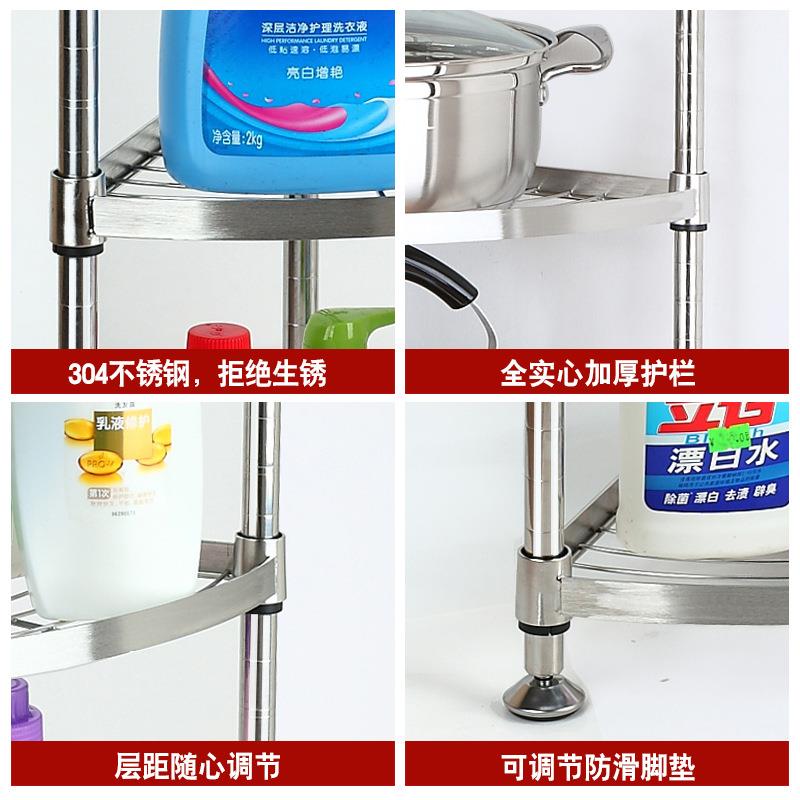304不锈钢厨房用品锅架可调放锅架子转角架浴室墙角置物架收纳架 - 图3