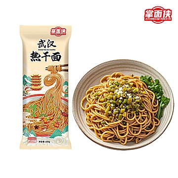 【掌面侠】正宗速食武汉热干面151g*6袋[5元优惠券]-寻折猪