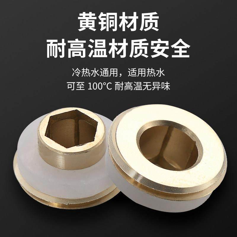 免生料带塑胶垫密封垫片水龙头配件大全三角全黄铜阀垫圈代替生料,淘宝优惠券,粉丝福利购,淘宝优惠卷