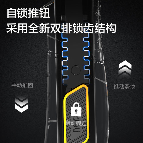 得力美工刀重型全钢加厚壁纸刀工业级大号多功能裁纸刀架切割工具 - 图3