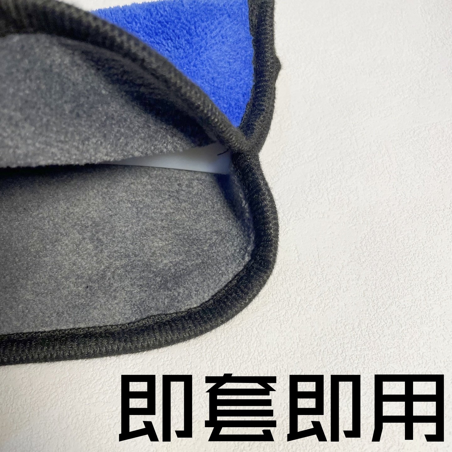 第三代魔术扫把布套正反两用居家保洁地刮免扣无水印拖把专用抹布,淘宝优惠券,粉丝福利购,淘宝优惠卷