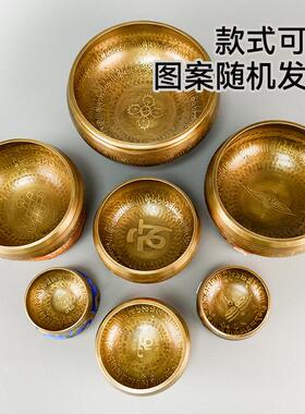 源产尼泊尔颂钵手工颂钵满月颂钵疗愈工具钵音碗瑜伽冥想梵音钵