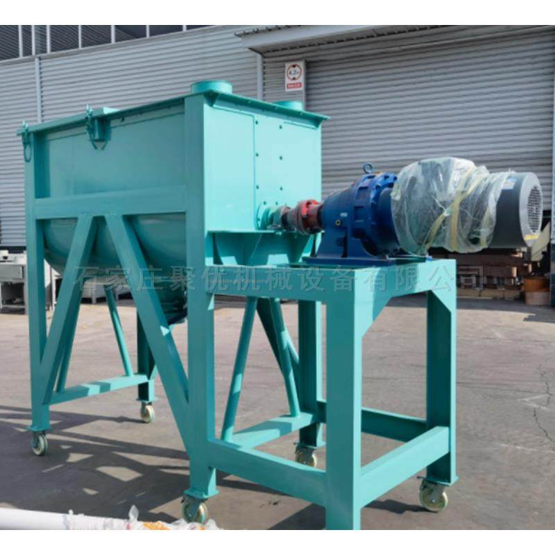 食品混合机卧式批土粉不锈钢拌料机全自动灌装化工干粉商用搅拌机,淘宝优惠券,粉丝福利购,淘宝优惠卷