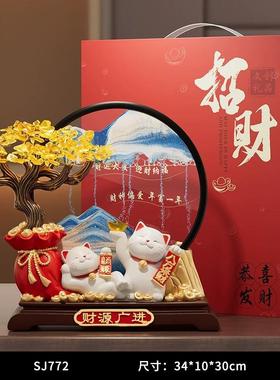 新品发财树流沙画 画招财猫摆件客厅装饰新房子搬家礼物乔迁新居