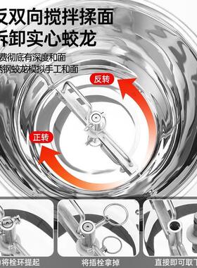 和面机商用全自动盆式多功能搅拌馅5 8 15公斤打面揉面机家用小型