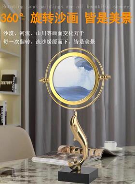 秦汉天玺商务礼品流沙画摆件新中国风典雅易接近豪华办公室书房装