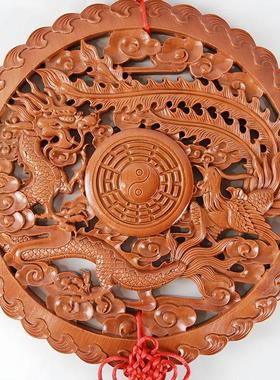床头朝西解决摆件桃木龙凤八卦镜挂件龙凤呈祥夫妻和婚房挂吉祥物