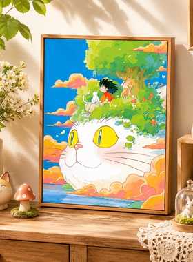 猫猫数字油画手绘解压油彩画礼物