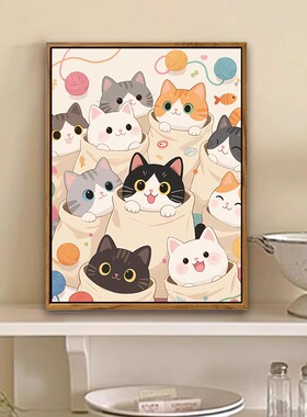 可爱猫咪数字油画diy填充涂色手工绘治愈系卡通动物油彩装饰挂画