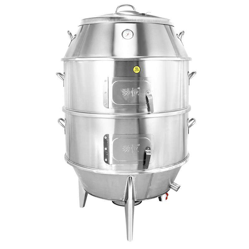 80型叫花鸡炉烤鸭炉燃气商用木炭家用烤鸡炉烧鸡炉窖鸡炉专用炉,淘宝优惠券,粉丝福利购,淘宝优惠卷