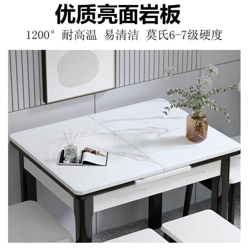 小户型岩板餐桌现代实木可伸缩折叠多功能长方形家用带电磁炉饭桌,淘宝优惠券,粉丝福利购,淘宝优惠卷