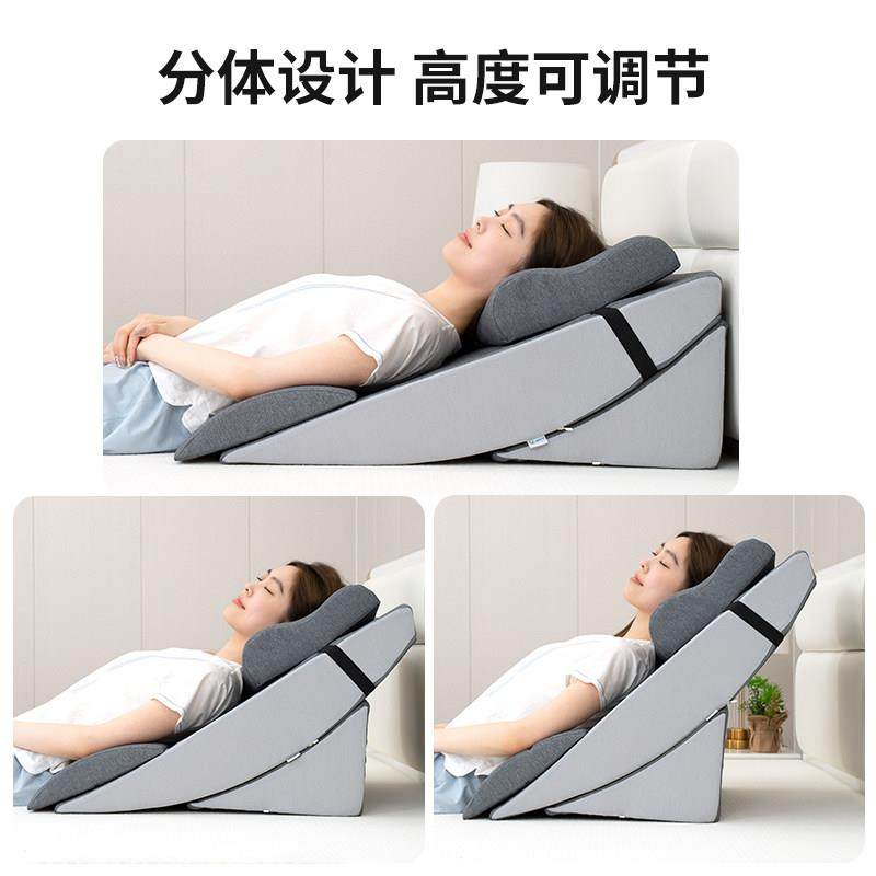 胃食管防反流斜坡床垫老人护理靠垫三角枕半躺倾斜胆汁防反酸枕头,淘宝优惠券,粉丝福利购,淘宝优惠卷