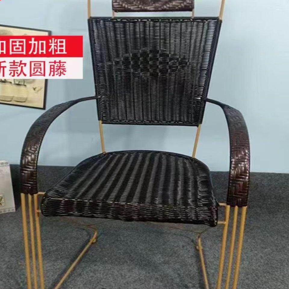 新藤椅单人休闲 庭院家用户外办公老人坐椅舒服靠背麻将椅钢筋弹,淘宝优惠券,粉丝福利购,淘宝优惠卷