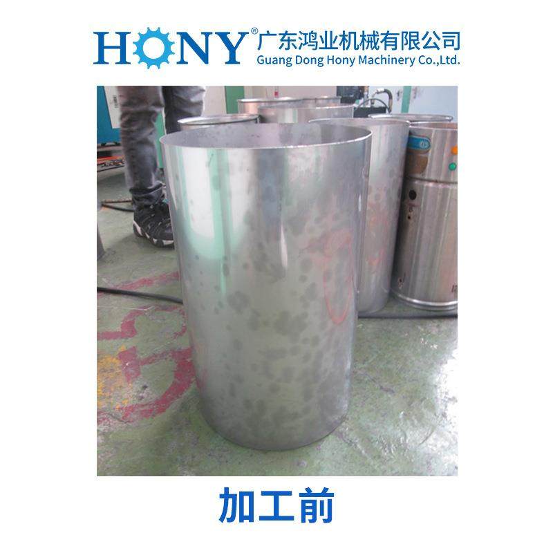 卷边扩口缩口机HJ2-46B风扇灯外壳烧水器桶身加工广东鸿业,淘宝优惠券,粉丝福利购,淘宝优惠卷