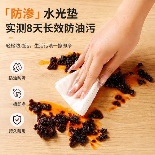 *软玻璃pvc透明桌布餐桌垫防水防油防烫免洗塑料水晶板茶几桌面垫 - 图0