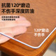 Soft glass pvc transparent tablecloth waterproof oil-proof and anti-scalding