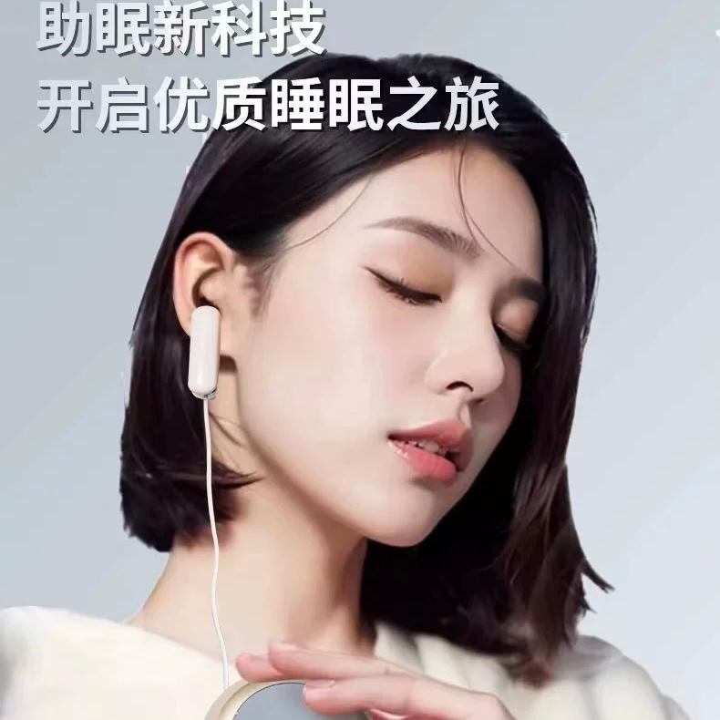 Yijiantang Low Frequency Pulse Sleep Physiotherapy Device Sleep Transcranial Magnetic CES Treatment