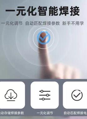 大焊正品无气二保焊机270大电流薄板不穿家用低飞溅气保电焊全套