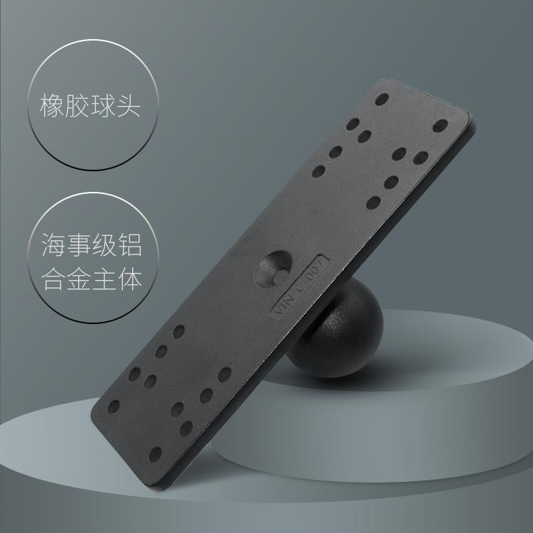 船载探鱼器支架1.5英寸球头底座兼容劳伦斯GPS MAP多孔固定底座 - 图0