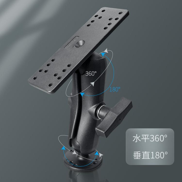 船载探鱼器支架1.5英寸球头底座兼容劳伦斯GPS MAP多孔固定底座 - 图1