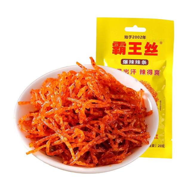 Bawang silk hot spicy strips Internet celebrity spicy silk Hunan childhood nostalgia spicy dried tofu snacks spicy silk flagship store