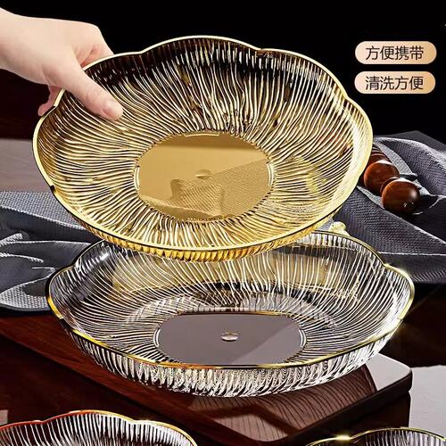 吐骨小盘子家用客厅餐桌吐骨头水果盘零食高级糖果网红小碟 - 图0
