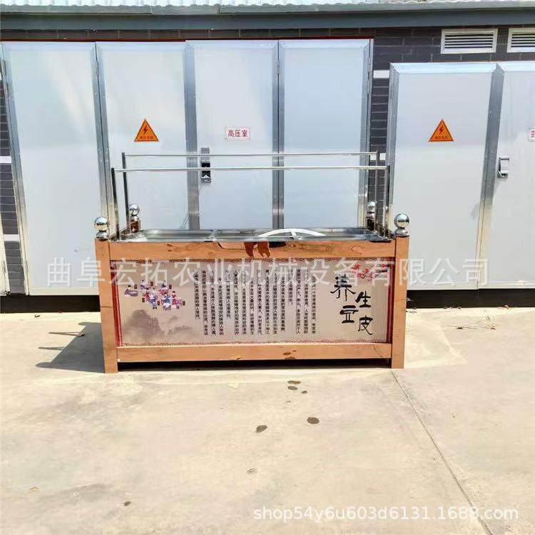 酒店饭店豆皮机 4盘6盘手工油皮机 做豆浆腐竹油皮机设备,淘宝优惠券,粉丝福利购,淘宝优惠卷