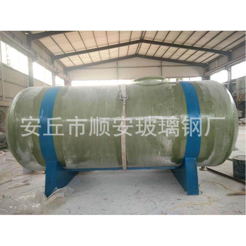 【厂家直供】玻璃钢盐酸储罐 立式玻璃钢容器液体化工储罐 一体化,淘宝优惠券,粉丝福利购,淘宝优惠卷