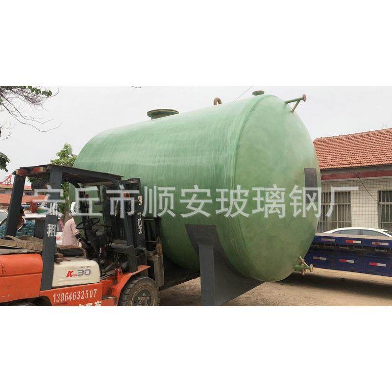 【厂家直供】玻璃钢盐酸储罐 立式玻璃钢容器液体化工储罐 一体化,淘宝优惠券,粉丝福利购,淘宝优惠卷