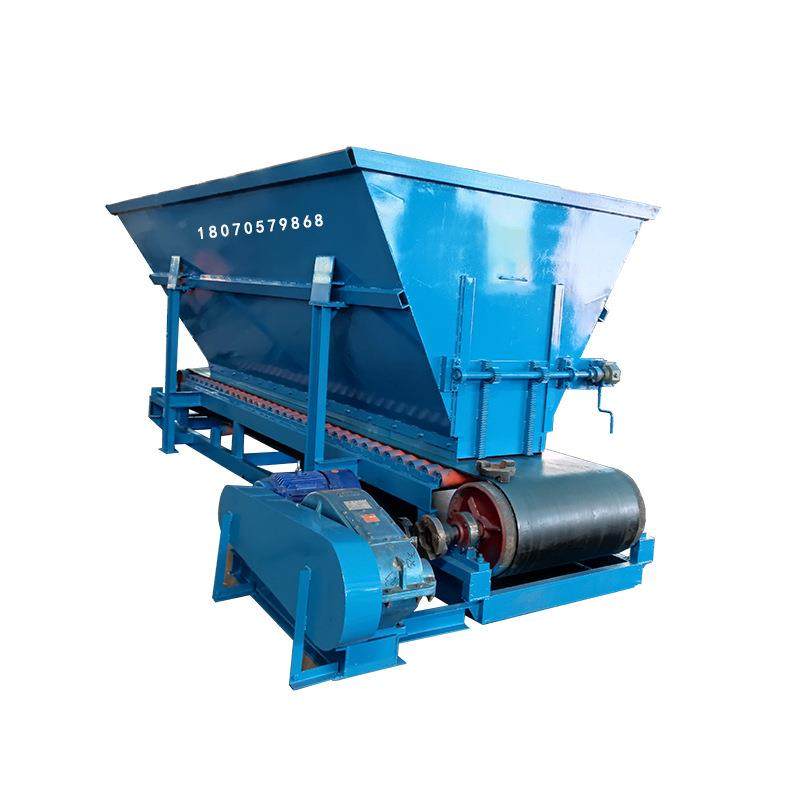 皮带给料机 矿用料斗变频输送一体机 大型小型号箱式倾斜下料机械,淘宝优惠券,粉丝福利购,淘宝优惠卷