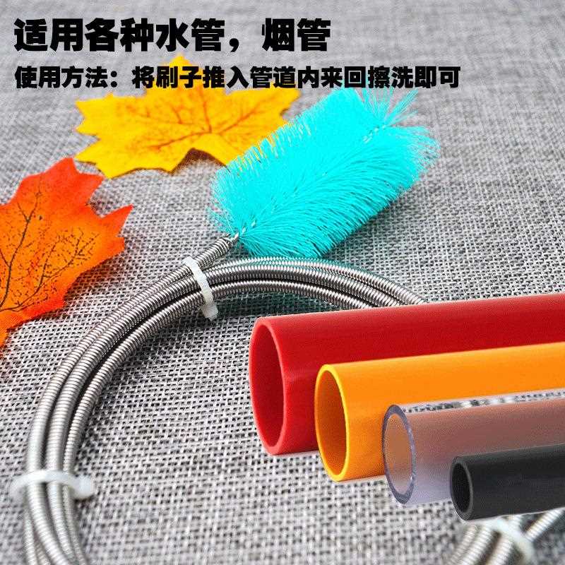 直销新款鱼缸水管疏通清洁刷不锈钢弹簧钢丝水族尼龙丝鱼缸管道刷 - 图2