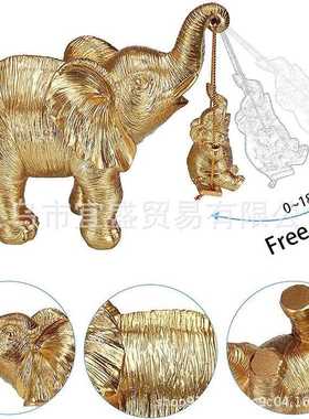 直销新款跨境黄金大象摇篮摆件树脂黄金大象小象家居装饰品设计装